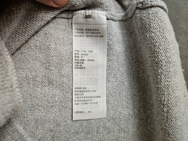 Hollister California Pullover Grau Größe M Herren Rundhals |344