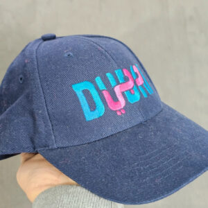 Dubai Cap – Navy Blau – Stickerei in Pink & Türkis – Unisex Basecap |385