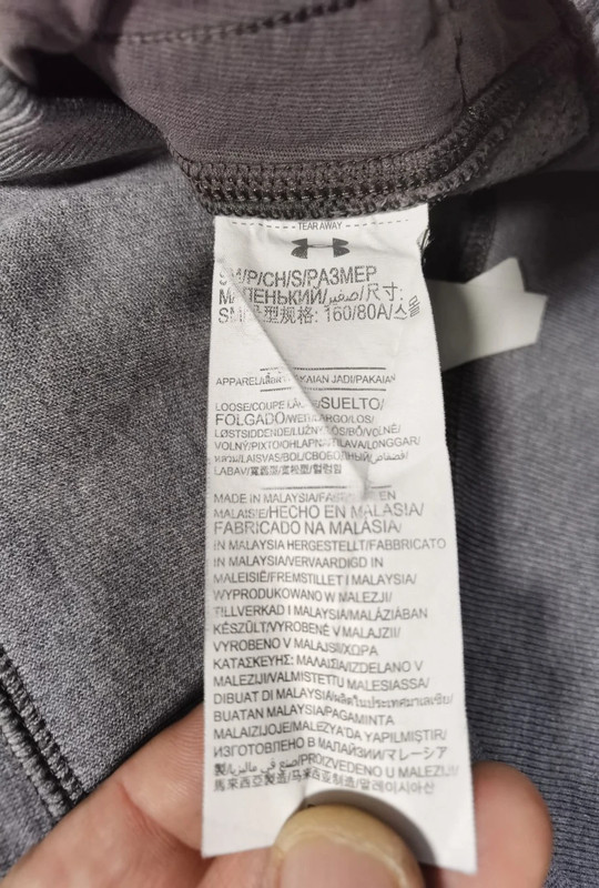 Under Armour Herren Hoodie Grau Kapuzenpullover Logo Größe M | 751